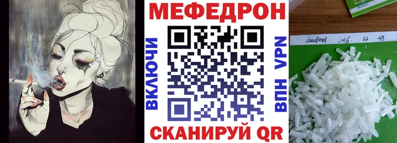 Где можно купить наркотики Ростов A PVP  Амфетамин  МАРИХУАНА  Мефедрон 