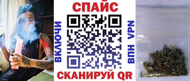 Бутират BDO  blacksprut сайт  Ростов 
