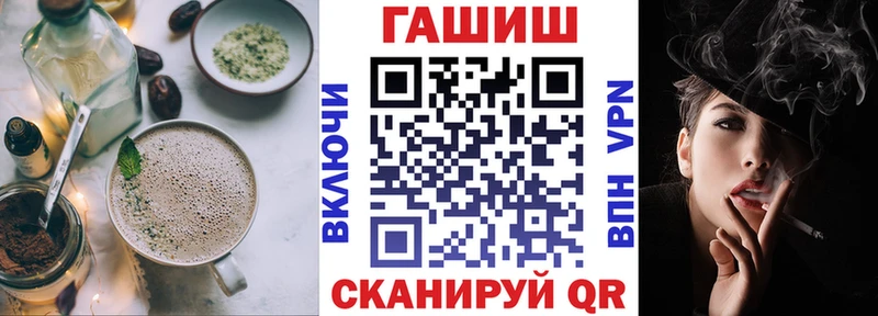 kraken   Ростов  Canna-Cookies конопля 