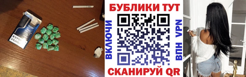 ЭКСТАЗИ диски  продажа наркотиков  Ростов 