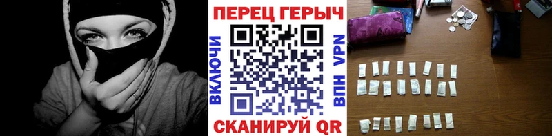 где можно купить   это наркотические препараты  ГЕРОИН хмурый  Ростов 