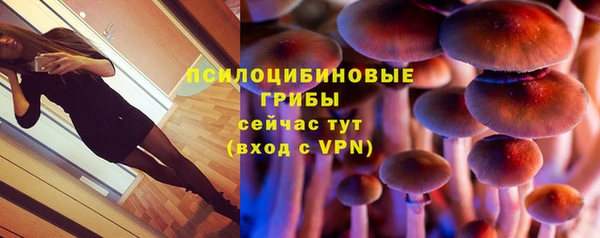 бутик Верхний Тагил