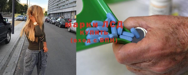 мдма Верхнеуральск