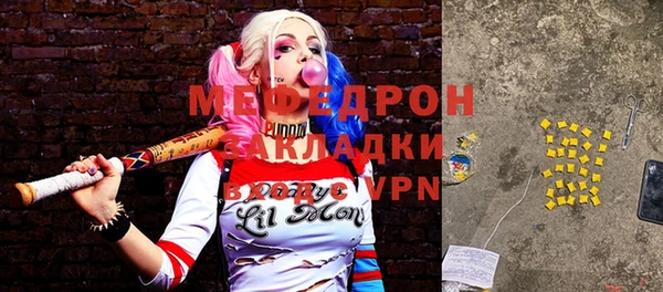 бутик Верхний Тагил