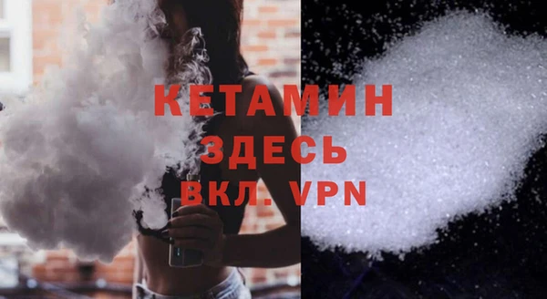 мдма Верхнеуральск