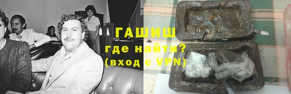 мдма Верхнеуральск