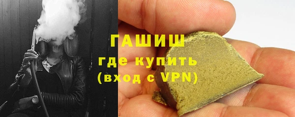 кокаин колумбия Бугульма