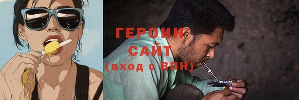 меф Верея