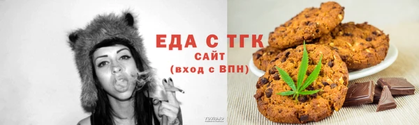 мдма Верхнеуральск