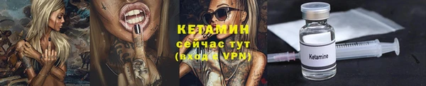 меф Верея