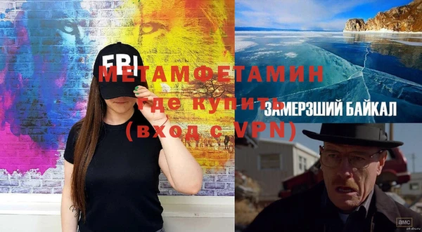 бутик Верхний Тагил