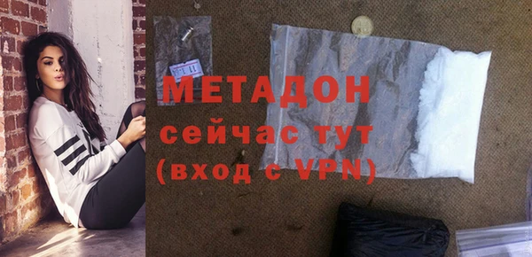 мдма Верхнеуральск