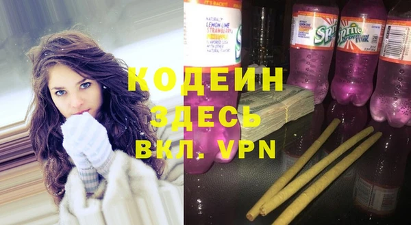 меф Верея