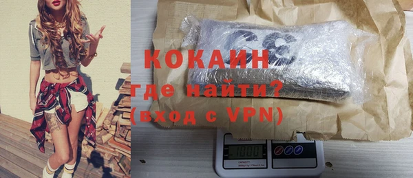 меф Верея