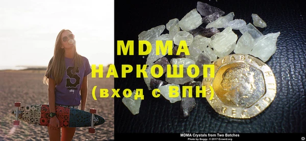 бутик Верхний Тагил