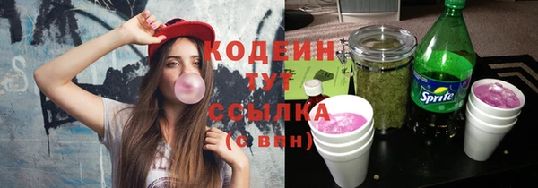 меф Верея