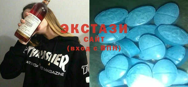 мдма Верхнеуральск