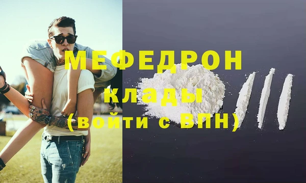 бутик Верхний Тагил